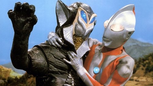 Ultraman