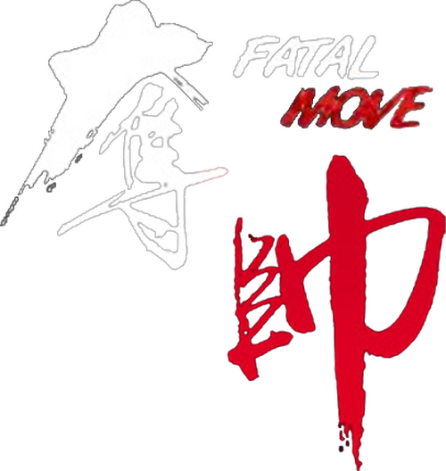 奪帥