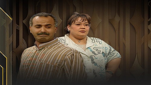 مسرحيات (2000) - Season 1 Backdrop Blur