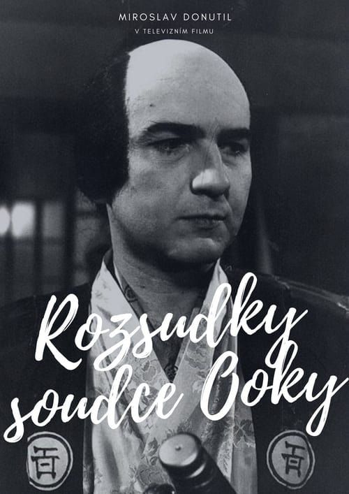 Rozsudky soudce Ooky Movie Poster Image