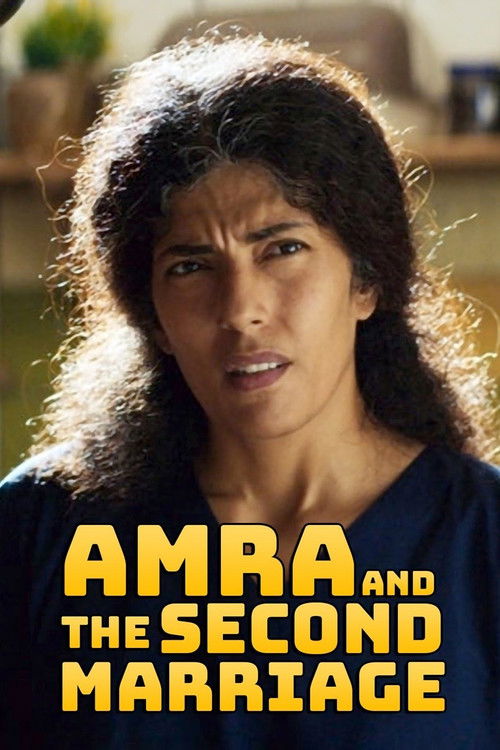 Amra and the Second Marriage poster