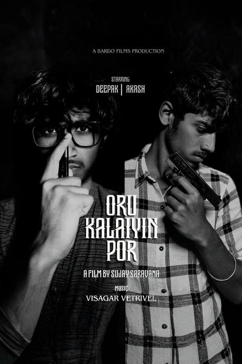 Oru Kalaiyin Por