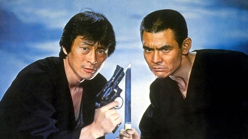 The Viper Brothers: Up on 30 Charges The Viper Brothers: Up on 30 Charges