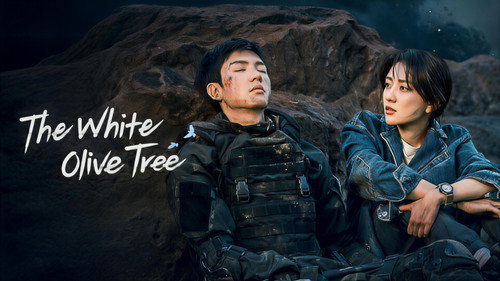 The White Olive Tree