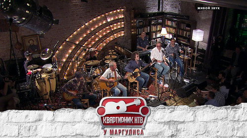 Mashina Vremeni