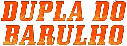 Dupla do Barulho - Logo 3