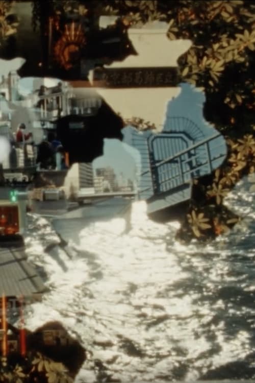 Three Cities Winter '19