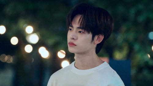 Duang with You UNCUT (2026) ด้วงกับเธอ ตอนที่ 9