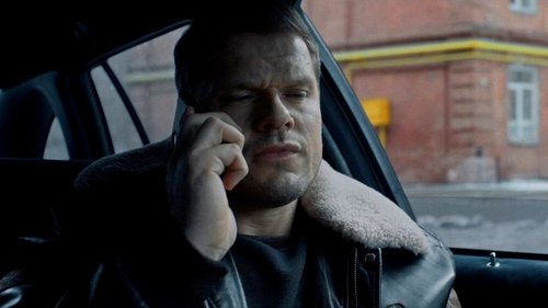 Image de l'épisode 8