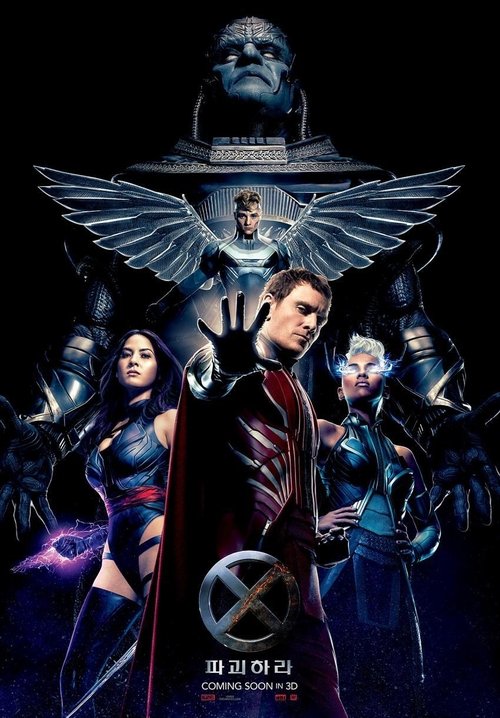 Posters