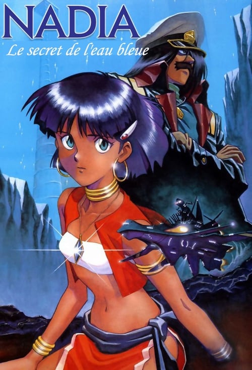 Nadia, le secret de l'eau bleue (1990)