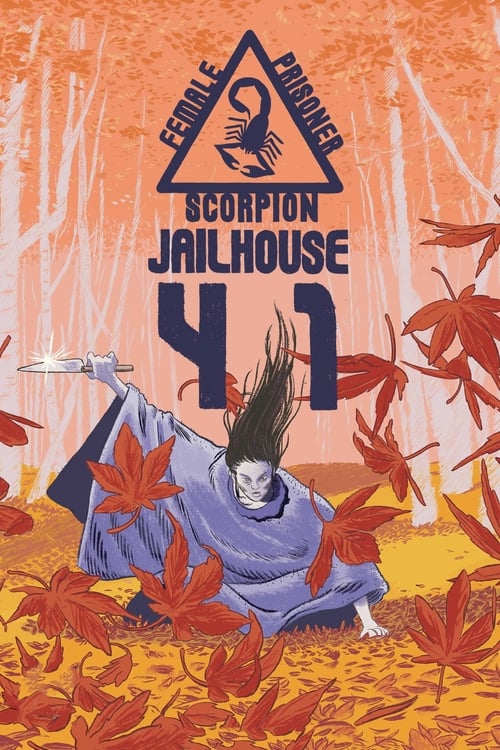 Female Prisoner Scorpion: Jailhouse 41 Movie Poster Image