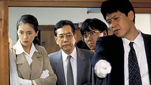 Episode 5 Still