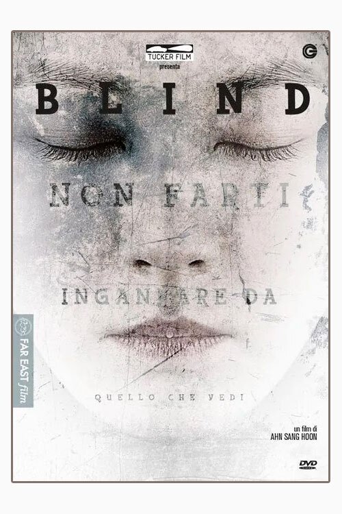 Image Blind