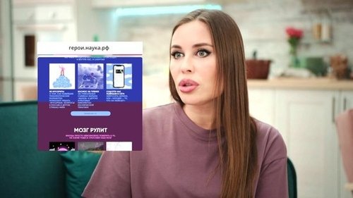 Image de l'épisode 10