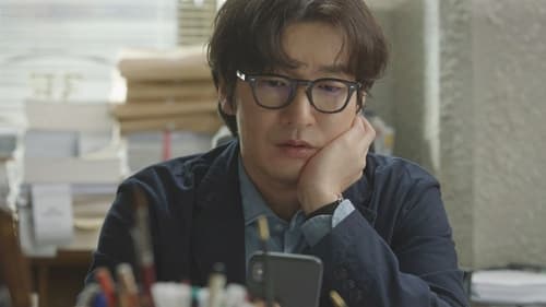 Divorce Attorney Shin still