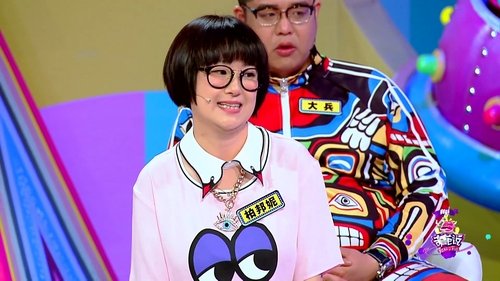 Image de l'épisode 4