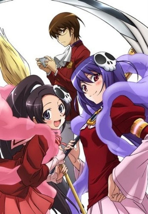 The World God Only Knows The World God Only Knows II