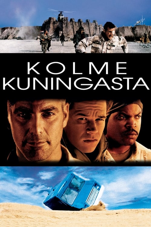 Kolme kuningasta