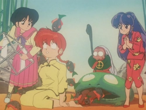 Poster della serie Ranma ½