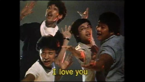对对糊‎