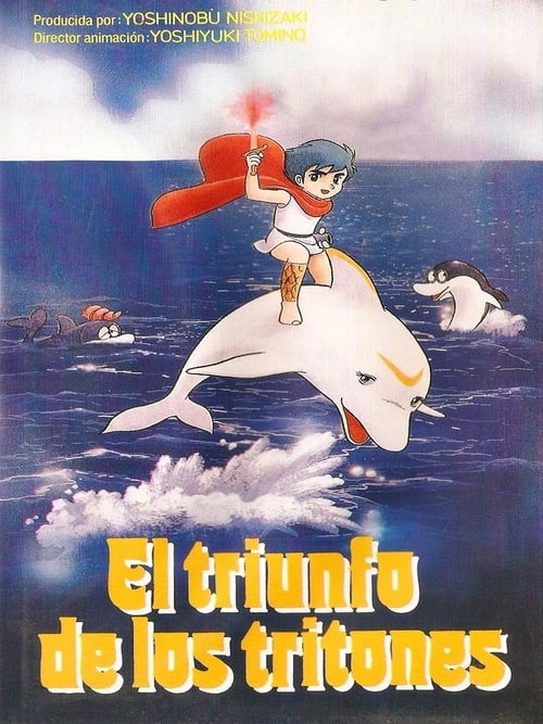 El triunfo de los tritones (1972)