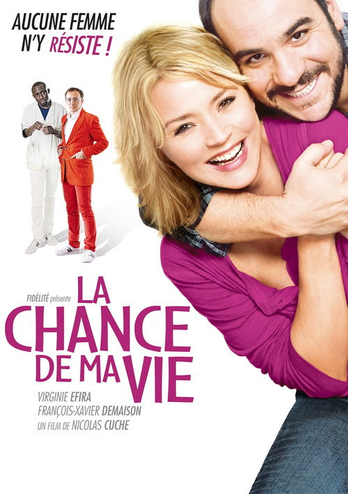 Second Chance poster