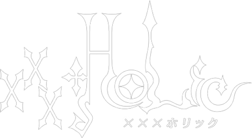 xxxHOLiC
