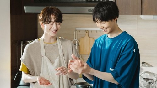Poster della serie Stay By My Side After the Rain