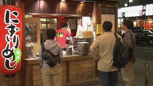 Image de l'épisode 3