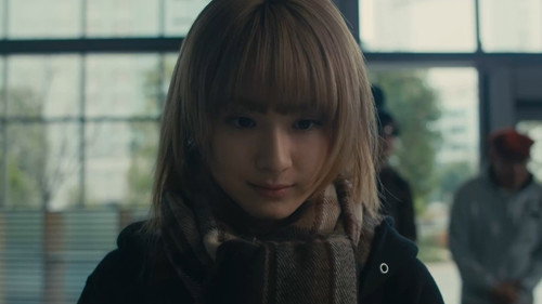 Nemurubaka: Hypnic Jerks