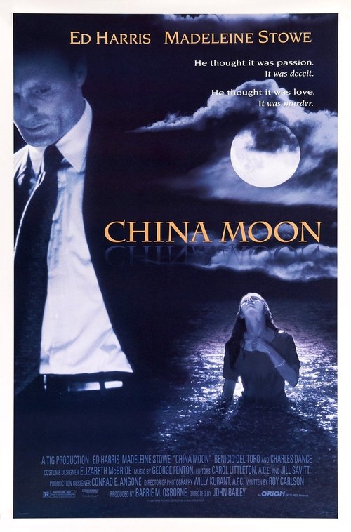 China Moon 1994