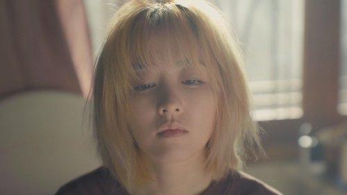 Mi-ji, Yet Unknown