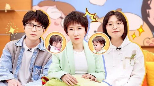Image de l'épisode 79