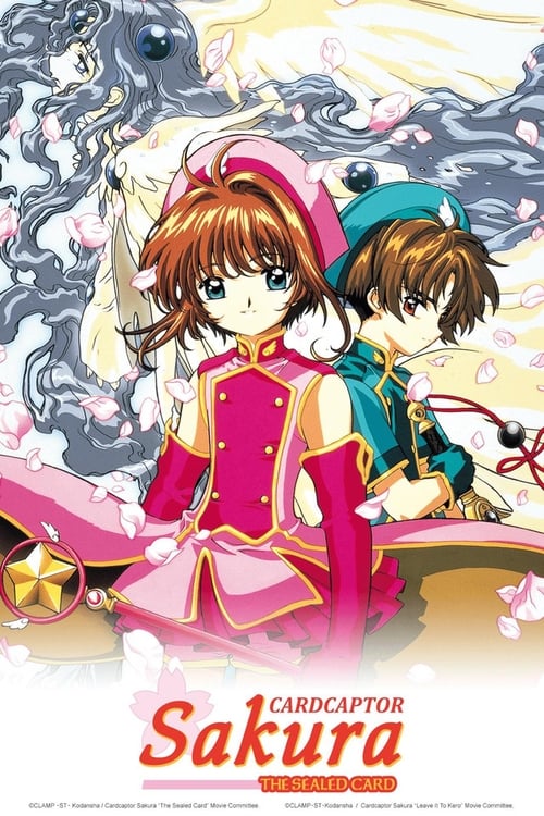 Cardcaptor Sakura: The Sealed Card 2000