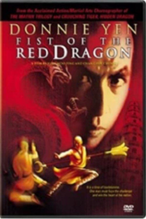 Fist of the Red Dragon 1993