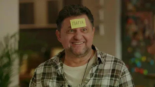 Episode 6