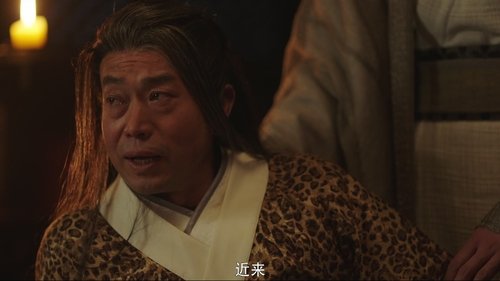 Image de l'épisode 19