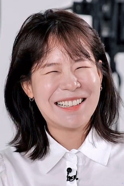 Choi Hyung-in photo 2