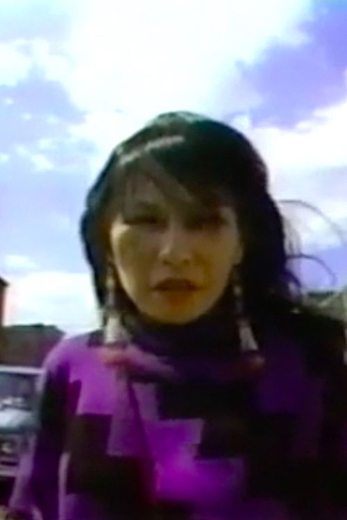 Alphabet City Serenade (1992) poster