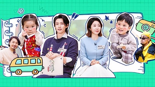 Image de l'épisode 6