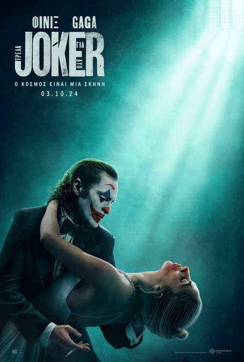 Posters