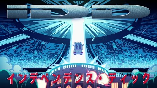 Épisode 14