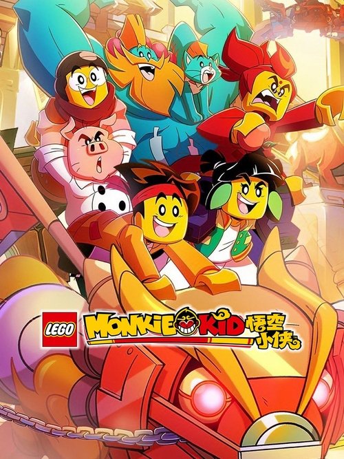 Where to stream LEGO Monkie Kid Season 2