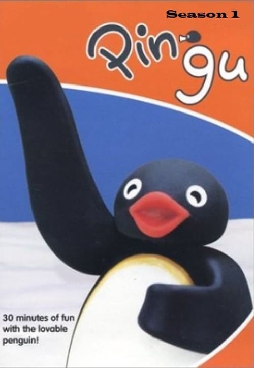 Pingu, S01 - (1986)