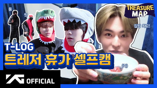 EP.10 ✩ T-LOG ✩ Treasure Vacation Self Cam