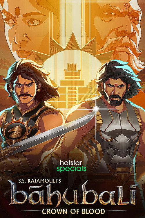 Escena 3 de Baahubali: The Lost Legends