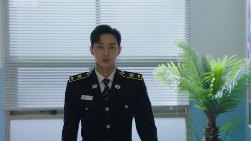 Police University still