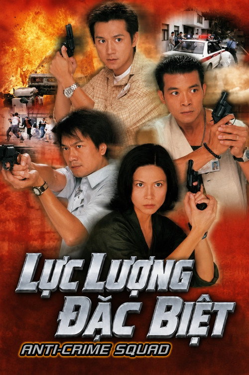 Lực Lượng Đặc Biệt
