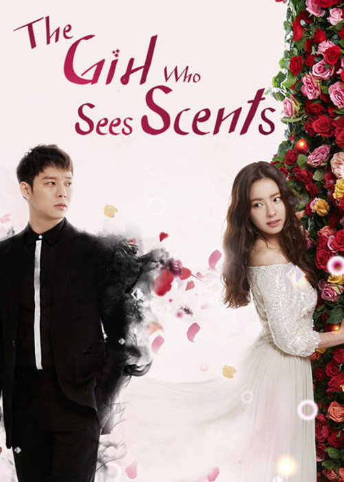 The Girl Who Sees Smells Season 1